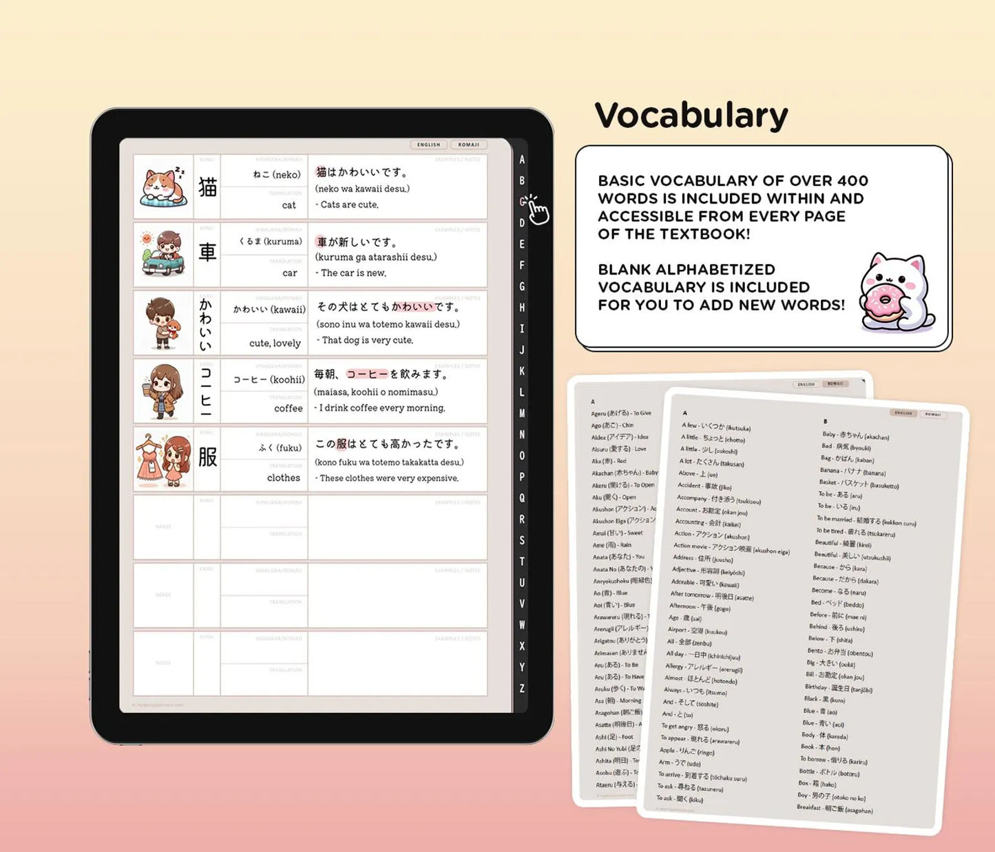 Beginner Japanese Digital Textbook - Learn JLPT N5 Kanji, Hiragana, Katakana, Grammar - for Android and Apple tablets